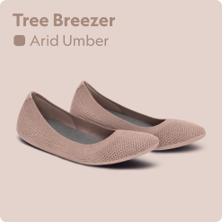 Tree Breezer